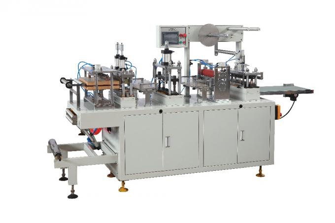 HLD-420W Plastic Lid Forming Machine.jpg