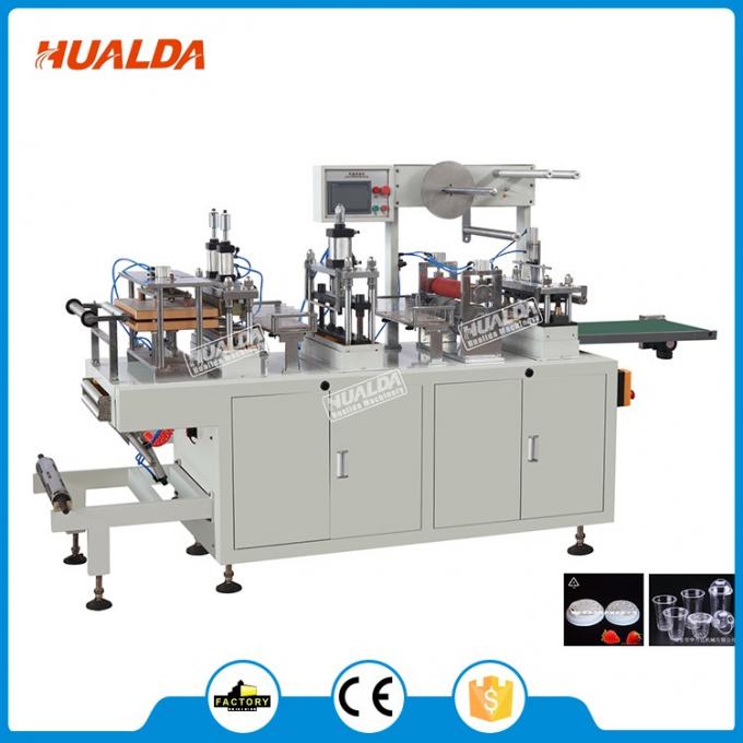 HLD-420W ฝาพลาสติกขึ้นรูป machine.jpg