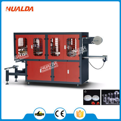 เครื่องทำฝาพลาสติก HLD-420L สำหรับถ้วยกระดาษ ผู้ผลิต