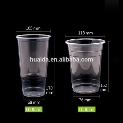 เครื่องถ้วยฝาเครื่องถ้วยพลาสติกเครื่องดื่มแบบกำหนดเองที่มีความจุสูง ผู้ผลิต