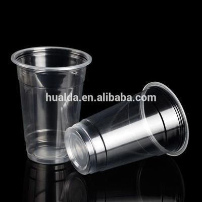 เครื่องถ้วยฝาเครื่องถ้วยพลาสติกเครื่องดื่มแบบกำหนดเองที่มีความจุสูง ผู้ผลิต