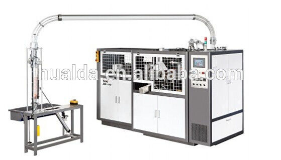 เครื่องขึ้นรูปถ้วย HLD-12D ผู้ผลิต