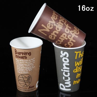ถ้วยชาที่ใช้กันอย่างแพร่หลายในการทำเครื่องถ้วยกาแฟ St * bucks ผู้ผลิต