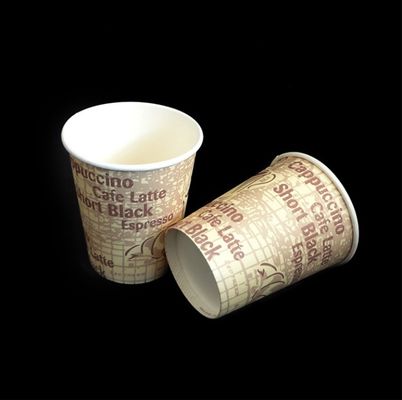 ถ้วยชาที่ใช้กันอย่างแพร่หลายในการทำเครื่องถ้วยกาแฟ St * bucks ผู้ผลิต