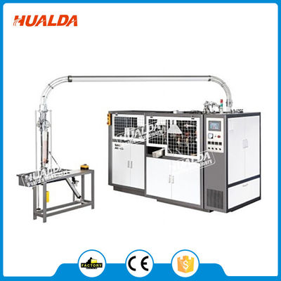 HLD-12H ชามกระดาษความเร็วสูงทำเครื่องด้วยราคาที่ดี ผู้ผลิต