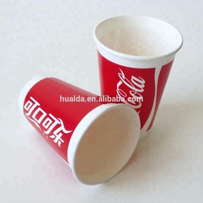 มินิกระดาษทิ้งถ้วยกาแฟแคปซูลขึ้นรูปเครื่อง ผู้ผลิต