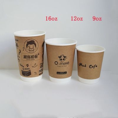 อุปกรณ์ตกแต่งถ้วยกาแฟแบบ Double Wall ขนาด 45 ถึง 104 มม. ขนาดเส้นผ่าศูนย์กลางบนกระดาษ ผู้ผลิต
