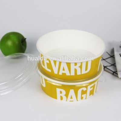 Bowl Laminating High Speed ​​Paper Cup เครื่องเคลือบสีเขียวพิมพ์ PE ผู้ผลิต