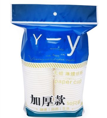 เครื่องบรรจุอัตโนมัติเต็มรูปแบบ (โถ) เครื่องบรรจุ (4-in 1-out) ผู้ผลิต