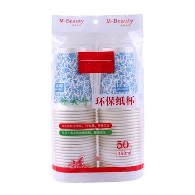 เครื่องห่อกระดาษอัตโนมัติเครื่องชาม ผู้ผลิต