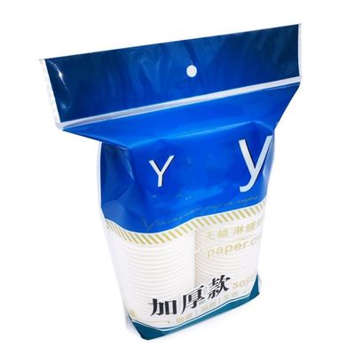 0.6 Mpa Air Req Cup เครื่องบรรจุ 15 - 50 Um ความหนาของฟิล์ม ผู้ผลิต