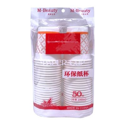 เครื่องบรรจุน้ำแข็งถ้วยไอศกรีมฟิล์มบรรจุฟิล์ม HDPE / LDPE / PP / POF ผู้ผลิต