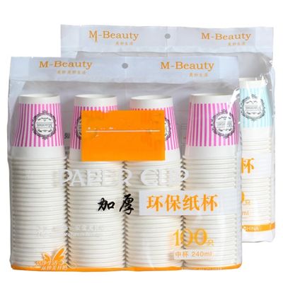 เครื่องบรรจุหีบห่อที่สามารถรีไซเคิลได้ประมาณ 700 กิโลกรัมน้ำหนัก 6.7 * 1.4 * 1.68 M ผู้ผลิต