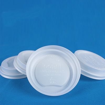กระดาษฝาปิดฝาปิดเครื่องทำ PET thermoforming เครื่องปรับขนาดได้ง่ายใช้งานง่าย ผู้ผลิต