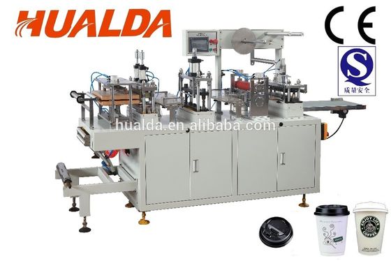 เครื่องผลิตฝาปิดพลาสติกคุณภาพสูง Hualida HLD-420W ผู้ผลิต