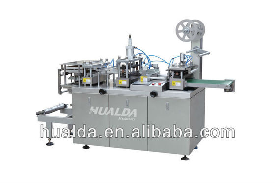HLD420W เครื่องดื่มเย็นแบบฝาปิดอัตโนมัติ ผู้ผลิต