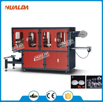 เครื่องถ้วยขึ้นรูปถ้วยที่ยอดเยี่ยม 0.4 - 0.7 Mpa Pressure Easy Operation ผู้ผลิต