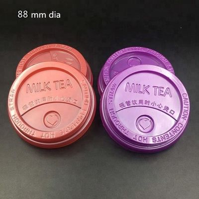 กาแฟถ้วยพลาสติกที่แข็งแรงขึ้นรูปโลโก้ Custom Logo OEM / ODM บริการ ผู้ผลิต