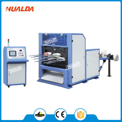 เครื่องตัดกระดาษสี่เหลี่ยมขนาด 4 กิโลกรัม HLD - 850 High Speed ผู้ผลิต